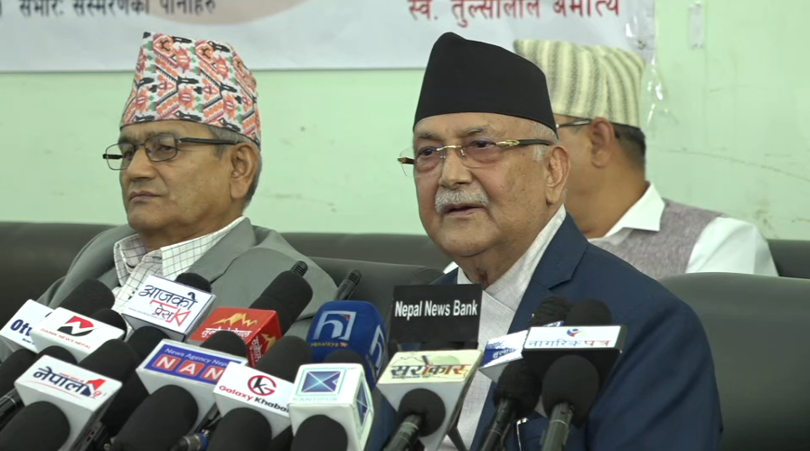 ०४८ सालपछि एमालेमाथि चरम दमन भो, कांग्रसले एमाले नेतामाथि बञ्चरो हान्न खोजे : केपी ओली